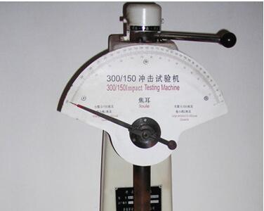 沖壓試驗(yàn)機(jī)